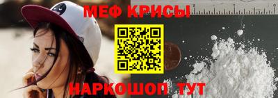 ПСИЛОЦИБИНОВЫЕ ГРИБЫ Славянск-на-Кубани