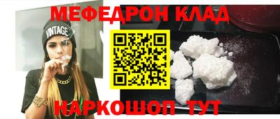ПСИЛОЦИБИНОВЫЕ ГРИБЫ Славянск-на-Кубани
