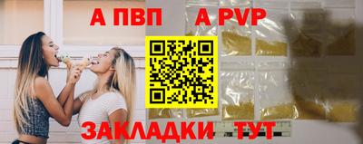ПСИЛОЦИБИНОВЫЕ ГРИБЫ Славянск-на-Кубани