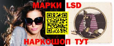мяу мяу мука Славгород