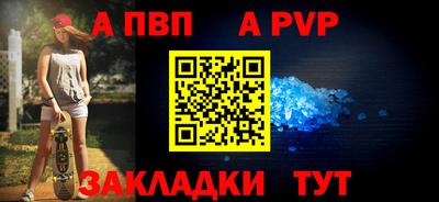 ПСИЛОЦИБИНОВЫЕ ГРИБЫ Славянск-на-Кубани