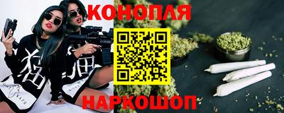 мяу мяу мука Славгород