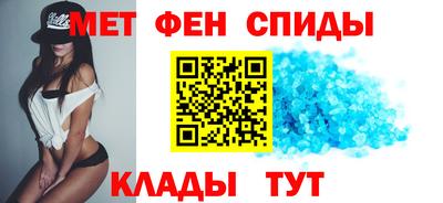 ПСИЛОЦИБИНОВЫЕ ГРИБЫ Славянск-на-Кубани