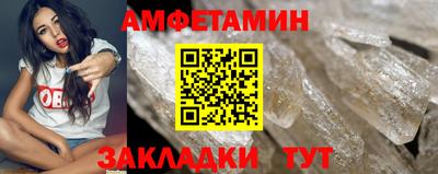 ПСИЛОЦИБИНОВЫЕ ГРИБЫ Славянск-на-Кубани