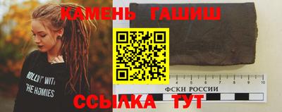 мяу мяу мука Славгород